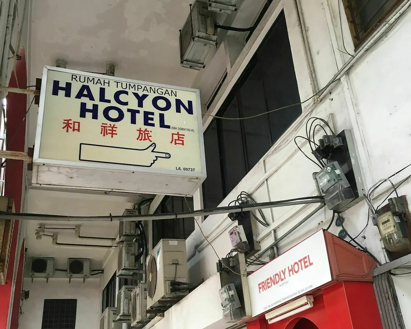 Halcyon Hotel Malacca