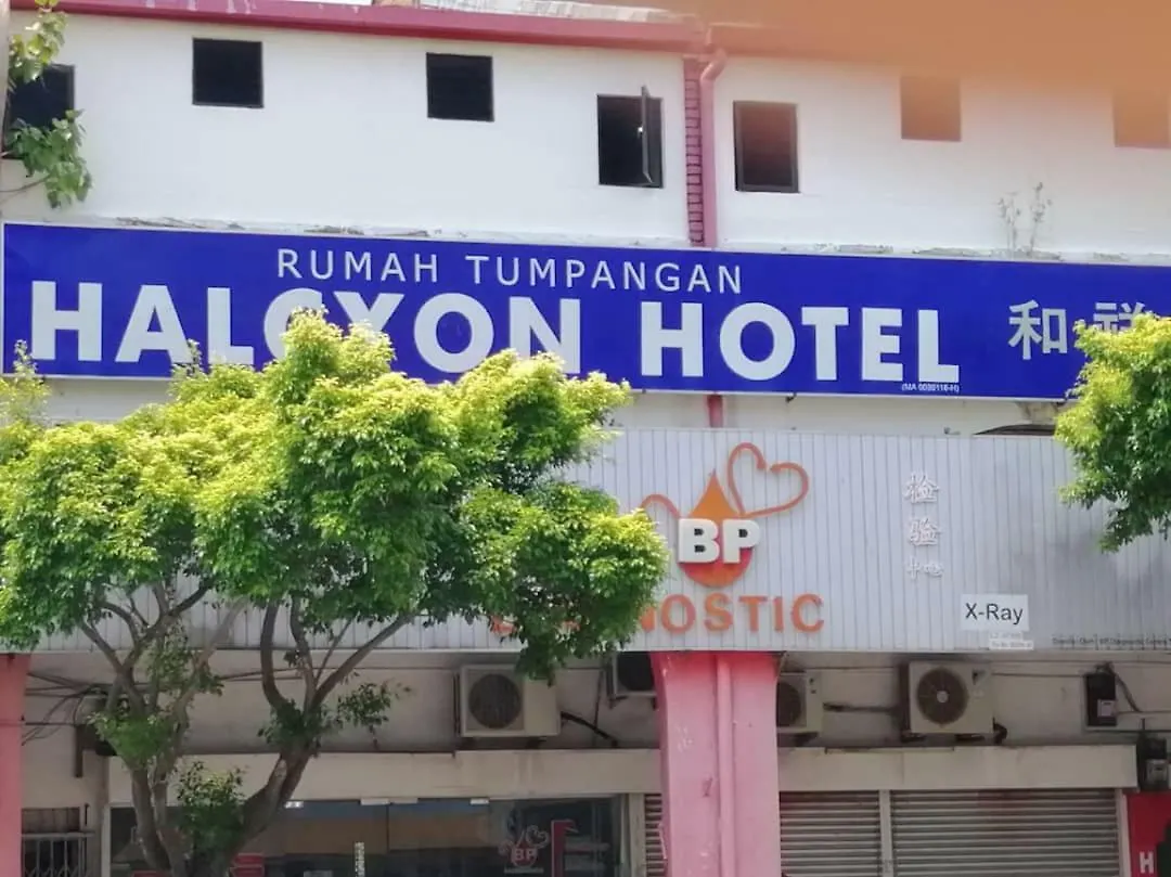 Halcyon Hotel Malacca